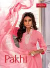 Pakhi By Wanna Rayon Designer Kurti With Bottom Dupatta Wholesale Clothing Suppliers In India